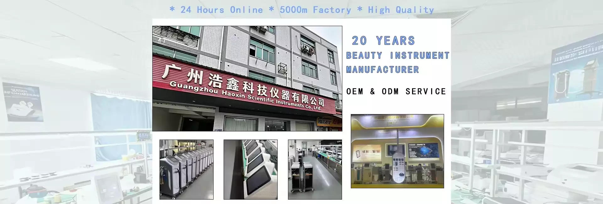 https://el.needke.com/storage/upload/images/company/6155/baseset/2026/07/13/1783909506386950.webp